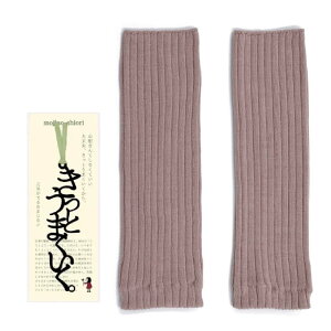 y󌱐ւ̃v[gz iF  A[EH[}[ Zbg  󌱉 Mtg  ObY  uA[EH[}[ u҂ //x[W/F/sN/O[/