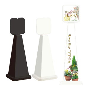 �y���Ԍ���P10�{�z �~�Z�����b�Z�[�W�|�[���� �p�l���t Flower Shop / �X�ܖ� �ē� ���ĊŔ� �X�^���h�Ŕ� /OT-550-861-A008