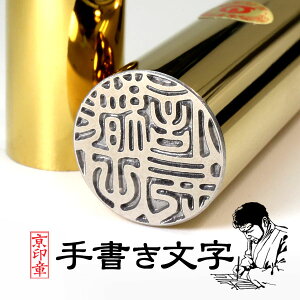 ʃS[h`^ 18.0{13.5~ P[Xt 2{Zbg  s  `^ ͂ `^ӃP[X2{Zbg  s̈eƎ菑̃`^ ӃP[XZbg 