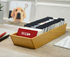 [BUTLER バトラー]カードホルダー 名刺入れ HX498 ハイタイド HIGHTIDE インテリア 整理 整頓 木製 収納 大容量 おしゃれ プレゼント ギフト 仕事 テレワーク リモートワーク 大人
