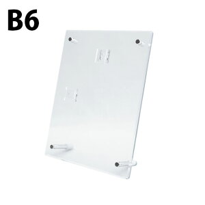 アクリルフレーム B6サイズ CRK791318 縦置き 横置き 可能 CREW'S クルーズ 写真 写真立て フォトスタンド 絵 フレーム ポストカード アクリル 文房具 デザイン おしゃれ ステーショナリー