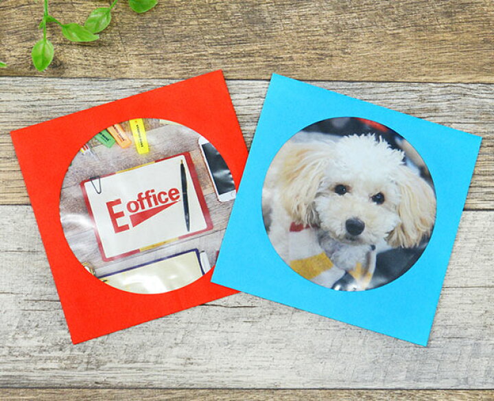 楽天市場 Elco エルコ Cd Dvd封筒 10枚入り 文房具 文具 ステーショナリー カラフル 海外 輸入 おしゃれ Cd Dvd ケース 収納 ラッピング 袋 お菓子 クリスマス ハロウィン おしゃれ文具専門店イー オフィス