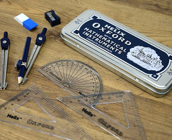 楽天市場 Helix Oxford オックスフォード マスセット 文具 文房具 定規 コンパス 分度器 セット ペンケース デザイン 海外 輸入 デザイン 文具 イーオフィス オールドスクール 筆箱 ギフト 大人 高校生 学生 中学生 おしゃれ文具専門店イー オフィス