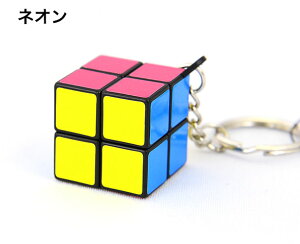 HIGHTIDE�i�n�C�^�C�h�j Mugic cube �}�W�b�N�L���[�u �L�[�z���_�[ GZ066 2.4cm ���[�r�b�N�L���[�u 2×2 �ɂԂ� ���̃p�Y�� �������� �Q�[�� �J���t�� �h�b�g �X�g���C�v ���m�N�� ���� �A�����J 