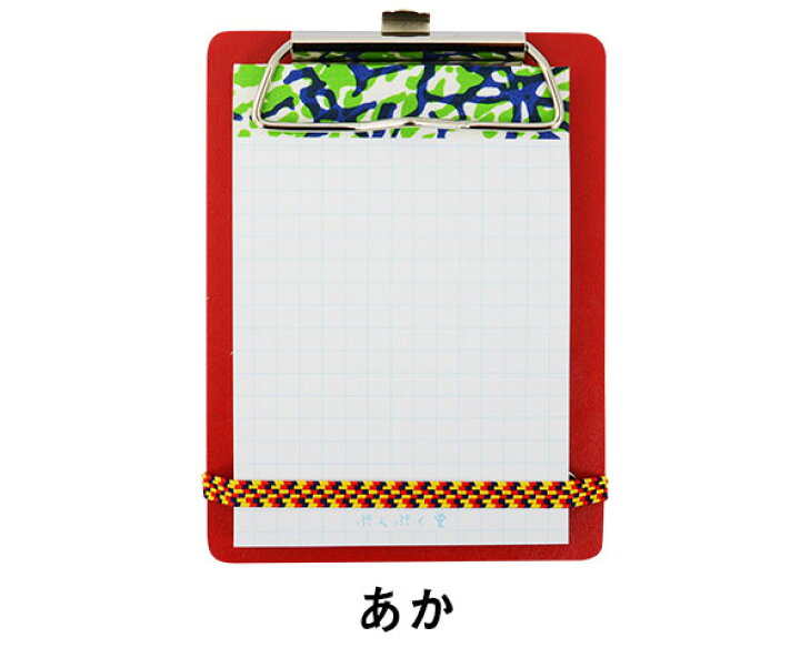 楽天市場 11 Offｸｰﾎﾟﾝ今だけ ぷんぷく堂 ミニッパチ 小さいバインダーメモ事務用品 オフィス 文房具 デザイン文具 用箋挟 ステーショナリー メモ バインダー クリップボード ミニ ノート メモパッド かわいい おしゃれ イーオフィス おしゃれ文具専門店イー