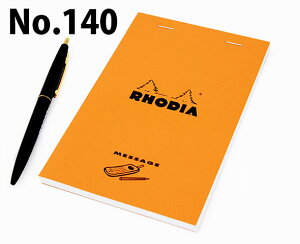 [RHODIA]ubNfBA MESSAGE No.140icf140000) ubN