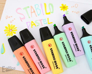 [STABILO X^r] BOSS IWi pXe 6FZbg 70-6-2y fUC  G fBXvC pXe  pi {X }[J[ v`Mtg zp ׋ fUC Xe[Vi