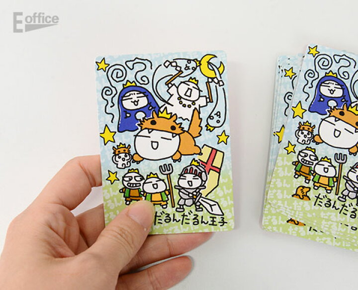 楽天市場 怖くない かわいい絵柄が大人にも子どもにも人気 だるんだるん王子の人狼カード ワンナイトもできます人狼 ゲーム カード ゆるキャラ かわいい イラスト キャラクター パーティー 大人数 少人数 子供 学校 雑貨 インテリア 自宅 おもちゃ おしゃれ文具専門