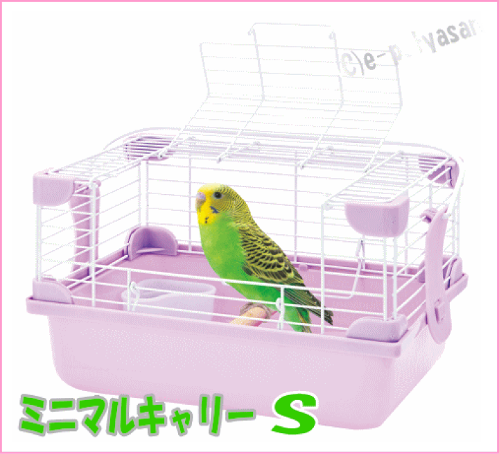 827円 【代引不可】 ミニマルランド ミニマルキャリー S サイズ 827円 【代引不可】 ミニマルランド ミニマルキャリー S サイズ