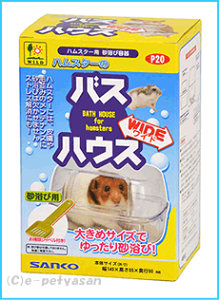 nX^[̑傫߃TCY̍їe oXnEX@Ch[OW]