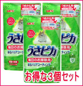 3Zbg[GEX]Top Breeder̂sĴ|p ߂p280mLi3Zbgj