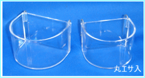 RۃNAۃGT[召2](KC-4)[RoV]