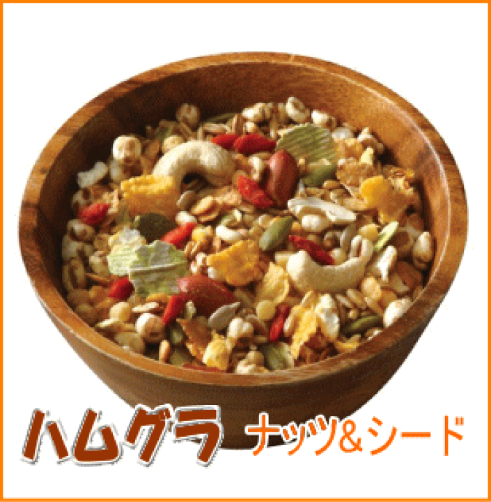 楽天市場】ハムスター・リスなどの小動物用おやつハムスターの