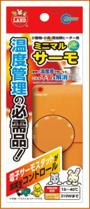 EE঒ރq[^[p~j}T[[}J]