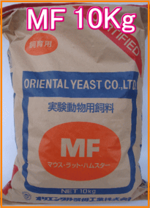 人気TOP 楽天市場】オリエンタル酵母マウス ラット ハムスター用MF（基礎 フード・おやつ