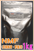 特価　オリエンタル酵母　EF 20kg マウス　ブリーダーフード　送料込み 楽天市場】オリエンタル酵母 EF マウス、ラット、ハムスター