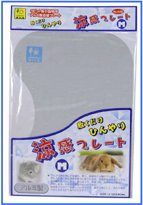 p̎P[Wuݒup̗Iv[g@M[OW]