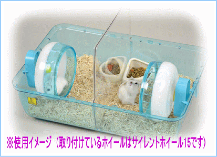 ルーミィ60 ベーシック｜郵便局のネットショップ