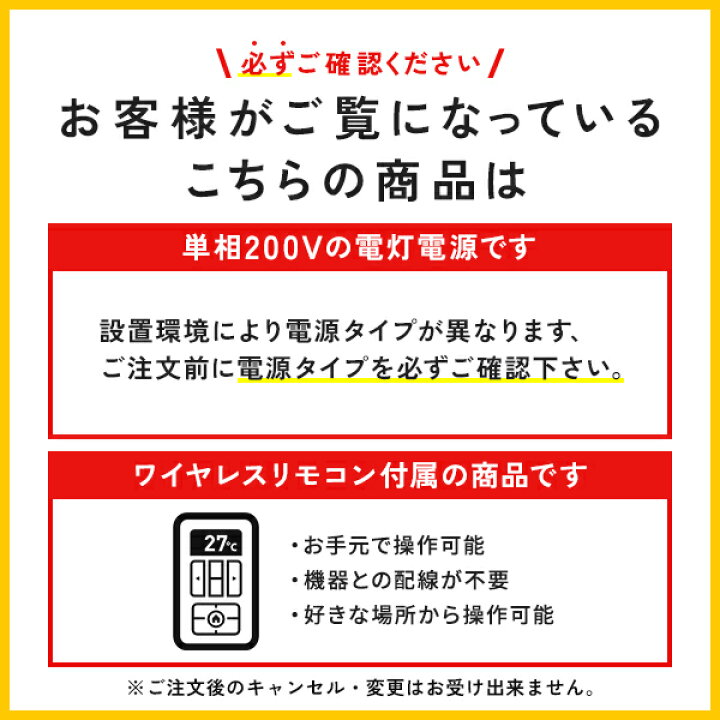 楽天市場】GKEA08011JXU（旧：RKEA08041JXU） 日本キヤリア（旧東芝 