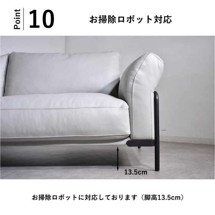 楽天市場】ソファー CORIUM コリウム ソファ 総革 HTL ワタリジャパン 