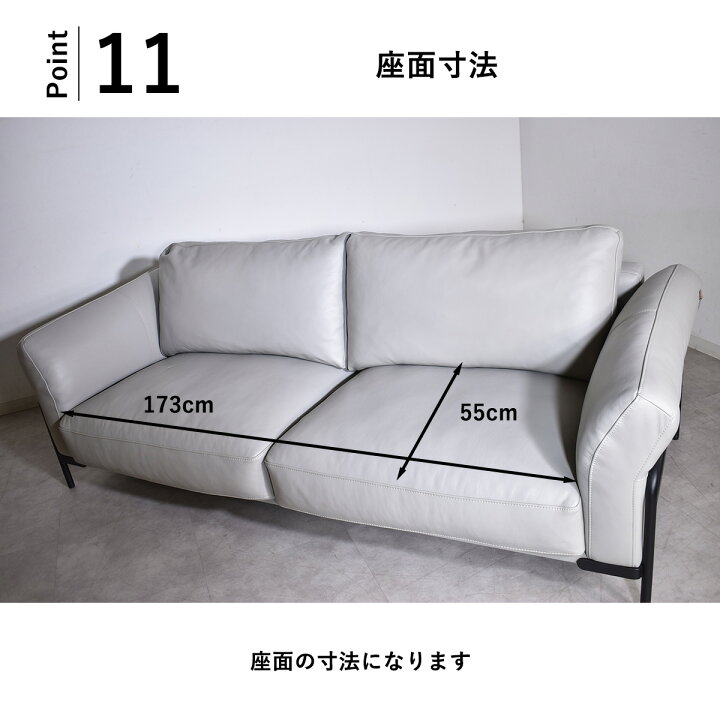 楽天市場】ソファー CORIUM コリウム ソファ 総革 HTL ワタリジャパン 