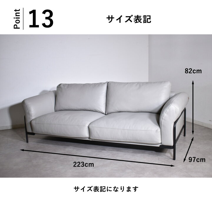 楽天市場】ソファー CORIUM コリウム ソファ 総革 HTL ワタリジャパン 