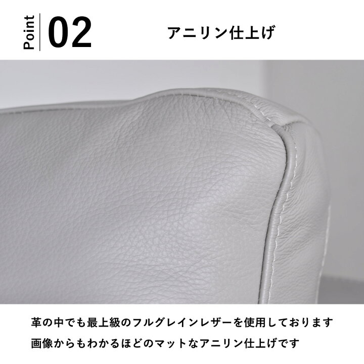 楽天市場】ソファー CORIUM コリウム ソファ 総革 HTL ワタリジャパン 