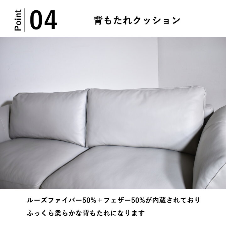 楽天市場】ソファー CORIUM コリウム ソファ 総革 HTL ワタリジャパン 