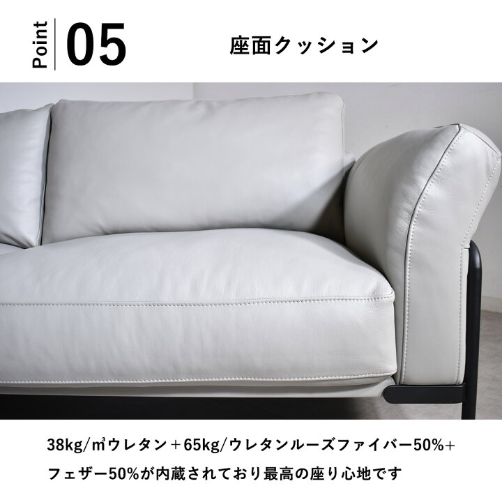 楽天市場】ソファー CORIUM コリウム ソファ 総革 HTL ワタリジャパン 