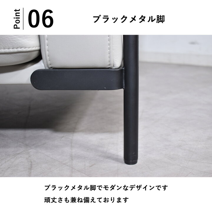 楽天市場】ソファー CORIUM コリウム ソファ 総革 HTL ワタリジャパン 
