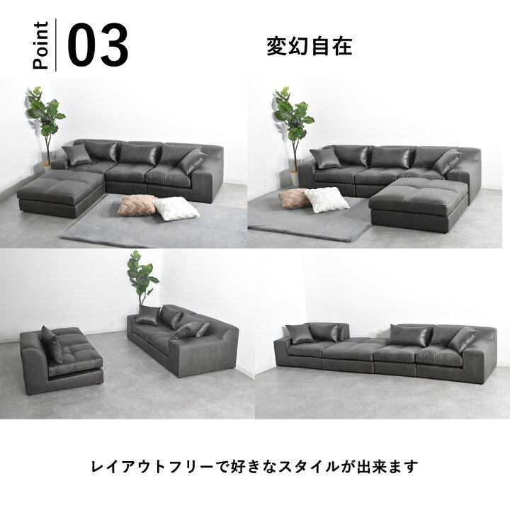 楽天市場】ソファ ソファー 3人掛け l字 カウチ 海外仕様 コーナー 三 
