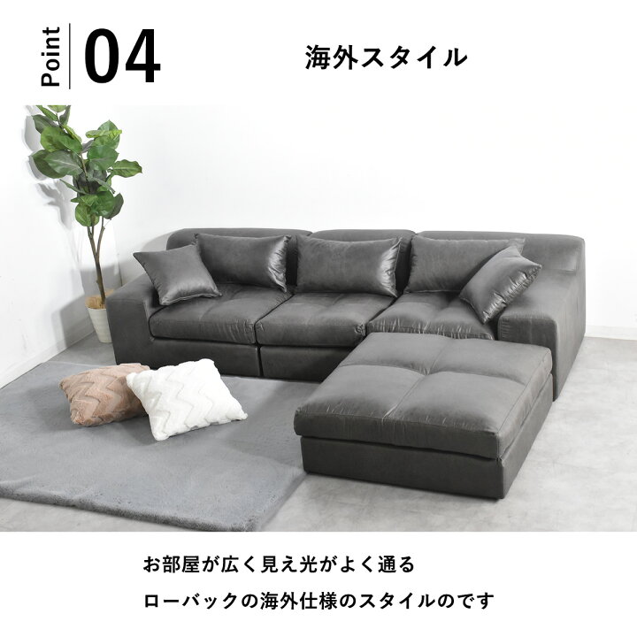 楽天市場】ソファ ソファー 3人掛け l字 カウチ 海外仕様 コーナー 三 