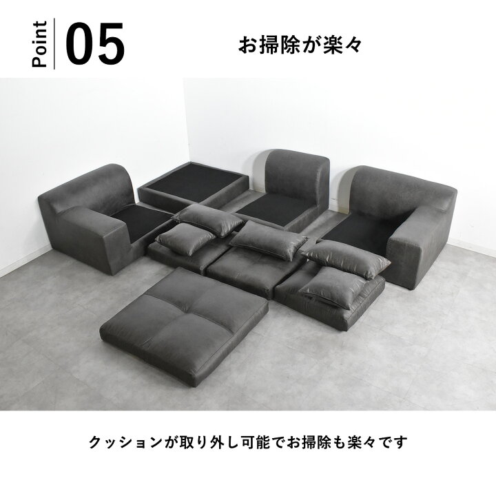楽天市場】ソファ ソファー 3人掛け l字 カウチ 海外仕様 コーナー 三 