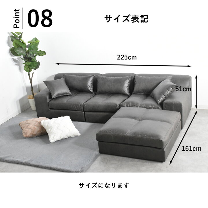 楽天市場】ソファ ソファー 3人掛け l字 カウチ 海外仕様 コーナー 三 