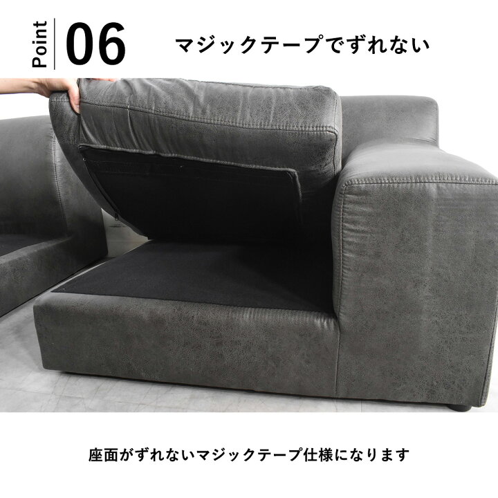 楽天市場】ソファ ソファー 3人掛け l字 カウチ 海外仕様 コーナー 三 