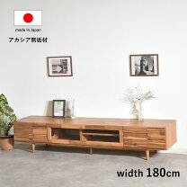 楽天市場】アカシア テレビボードの通販