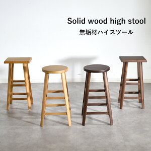 Xc[ ؐ k  [ nC`FA  C |֎q VR _CjO`FA _CjOXc[ `FA CX ؐ`FA I[N ~jCX i EH[ibg I[N 