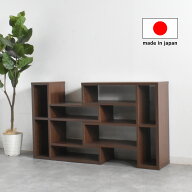 ラック シェルフ 完成品 日本製 伸縮 伸長式 L字 4段 幅90〜136 間仕切り 北欧 おしゃれ かわいい 木製 …