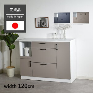 HI [^Cv i o 120cm  Lb`JE^[ e[u Ԏd؂ 120 W ^WΉ X Lb`{[h Jbv{[h JE^[ RZg Vv
