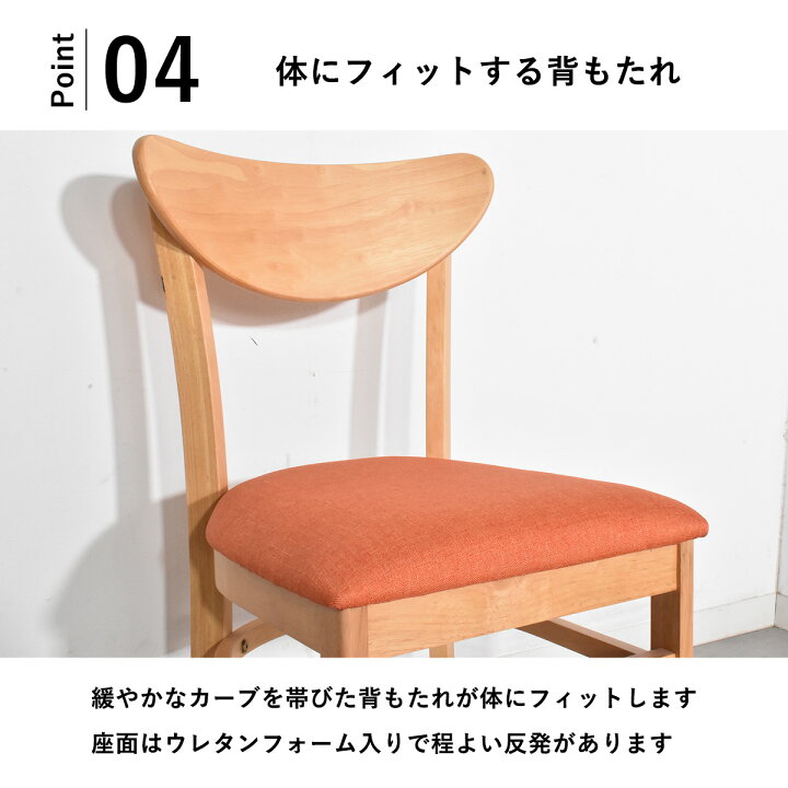 楽天市場】ダイニングテーブル 5人用 ダイニング5点セット 半円 