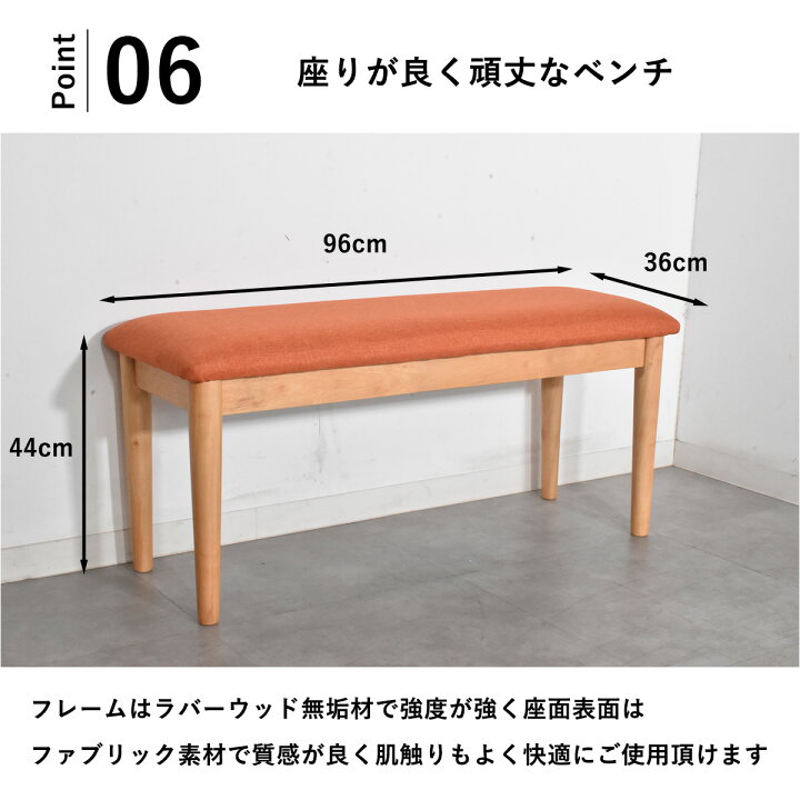 楽天市場】ダイニングテーブル 5人用 ダイニング5点セット 半円 