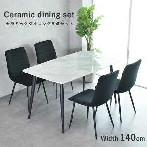 _CjOe[u5_Zbg 5_Zbg Z~bN e[u 140 4lp 4l| _CjOe[uZbg R[fC ACAr   _ k 4lpe[u ϔM ϐ z