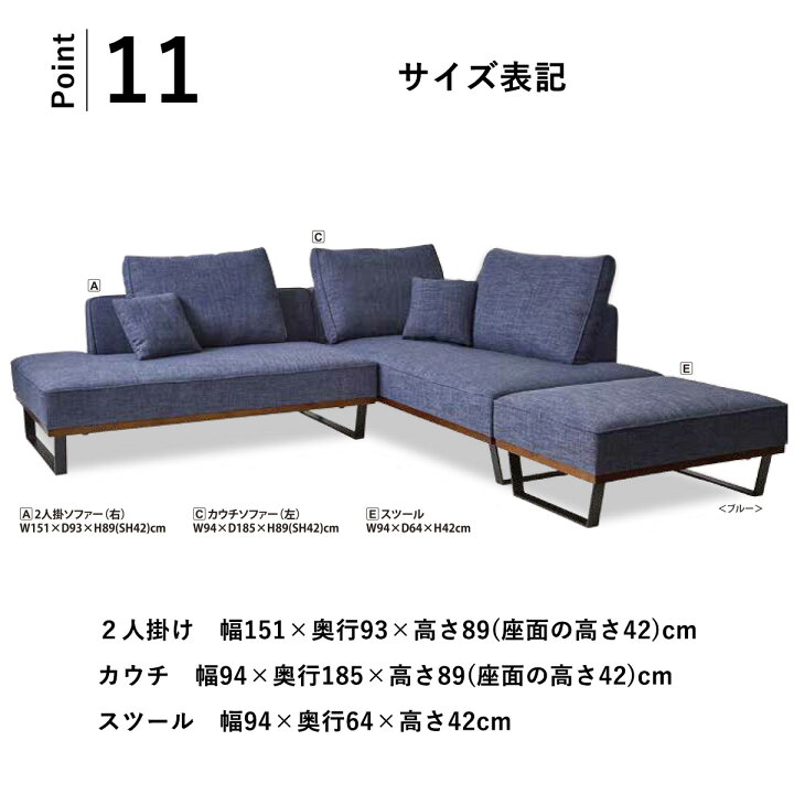 楽天市場】ソファー l字 ファブリック ソファ 3人掛け 4人掛け 布 