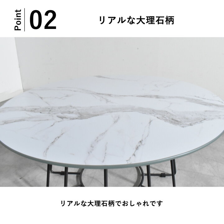 楽天市場】大理石 ガラステーブル ガラス ローテーブル マーブル 