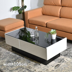 テーブル 北欧 センターテーブル ガラステーブル ローテーブル リビングテーブル ガラス 収納 引き出し ロー ナチュラル 天板 木製 木目 板 角 一人暮らし リビング 送料無料