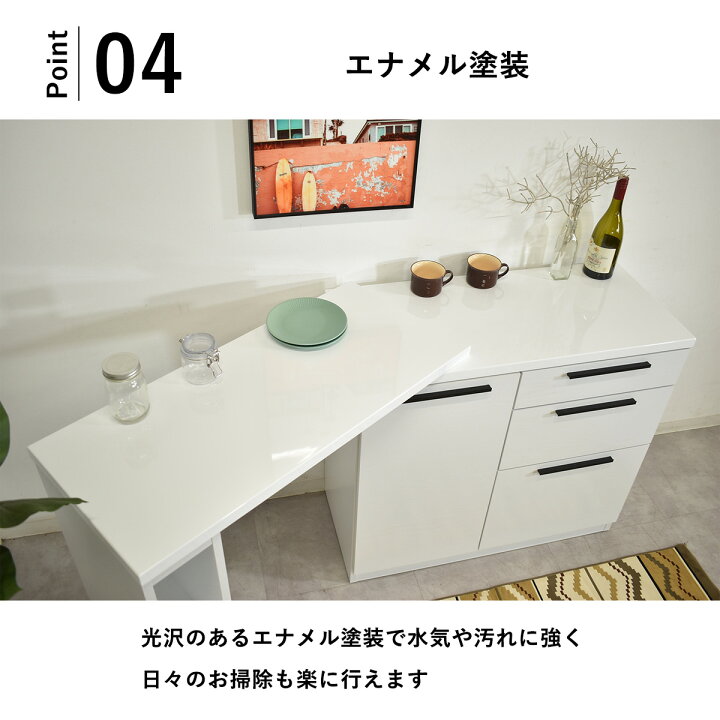 楽天市場】キッチンカウンター 完成品 伸縮式 キャスター付き 伸長 