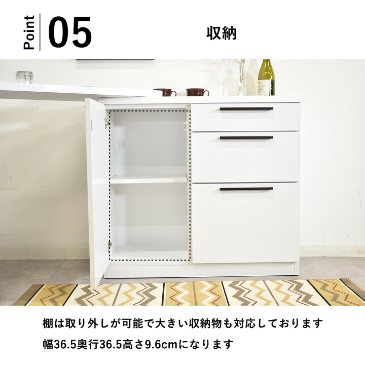 楽天市場】キッチンカウンター 完成品 伸縮式 キャスター付き 伸長 
