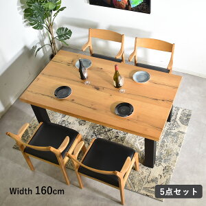 _CjOe[uZbg _CjOZbg I[N ` e[u _CjOe[u It _CjO 5_Zbg 160 160cm 4lp 4l|  VR C C ؐ GKg