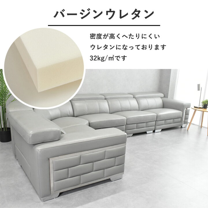 楽天市場】ローソファー コーナーソファー 3人掛け ソファー 