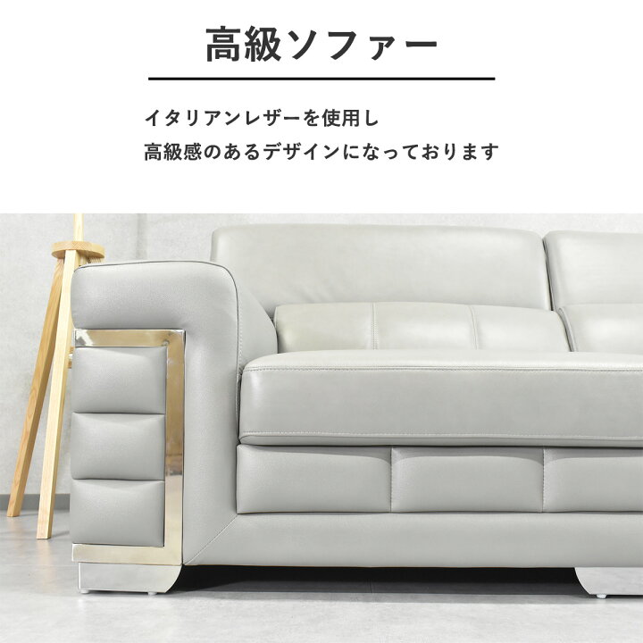 楽天市場】ローソファー コーナーソファー 3人掛け ソファー 